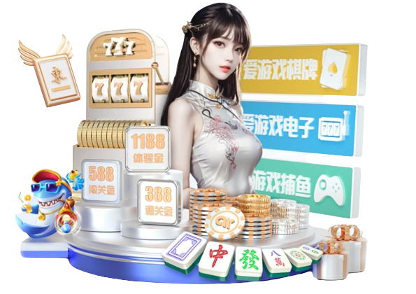 开云背景素材